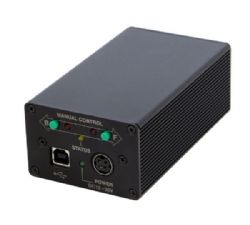 Nueva actualización del controlador 8SMC5 para plataformas motorizadas Nueva actualización del controlador 8SMC5 para plataformas motorizadas